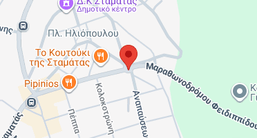 Χάρτης και σημείο της επιχείρησης