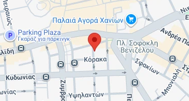 Χάρτης και σημείο της επιχείρησης