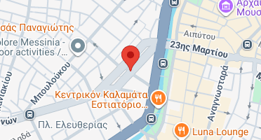 Χάρτης και σημείο της επιχείρησης