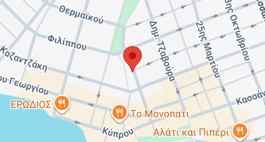 Χάρτης και σημείο της επιχείρησης
