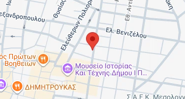 Χάρτης και σημείο της επιχείρησης