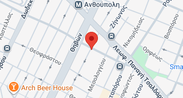 Χάρτης και σημείο της επιχείρησης