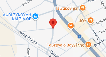 Χάρτης και σημείο της επιχείρησης