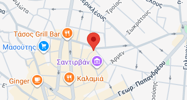 Χάρτης και σημείο της επιχείρησης