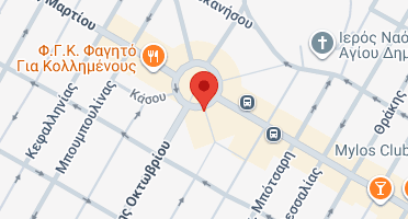 Χάρτης και σημείο της επιχείρησης