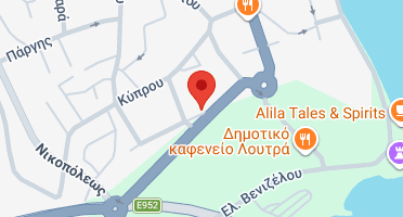 Χάρτης και σημείο της επιχείρησης