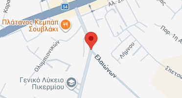 Χάρτης και σημείο της επιχείρησης