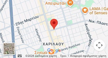 Χάρτης και σημείο της επιχείρησης