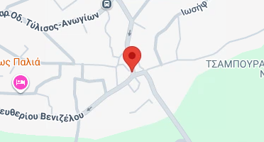 Χάρτης και σημείο της επιχείρησης