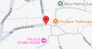 Χάρτης και σημείο της επιχείρησης