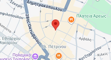 Χάρτης και σημείο της επιχείρησης