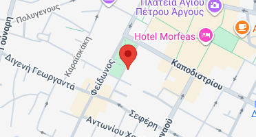 Χάρτης και σημείο της επιχείρησης
