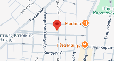 Χάρτης και σημείο της επιχείρησης