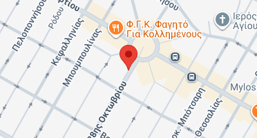 Χάρτης και σημείο της επιχείρησης
