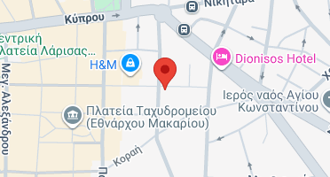 Χάρτης και σημείο της επιχείρησης