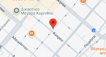 Χάρτης και σημείο της επιχείρησης