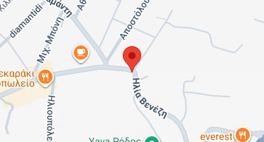 Χάρτης και σημείο της επιχείρησης