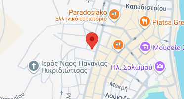 Χάρτης και σημείο της επιχείρησης
