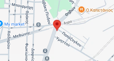 Χάρτης και σημείο της επιχείρησης