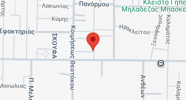 Χάρτης και σημείο της επιχείρησης