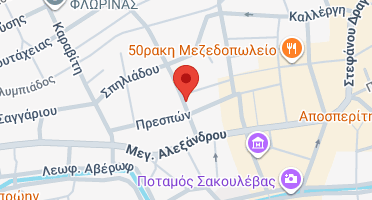 Χάρτης και σημείο της επιχείρησης