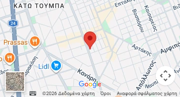Χάρτης και σημείο της επιχείρησης