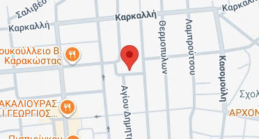 Χάρτης και σημείο της επιχείρησης