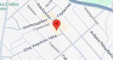 Χάρτης και σημείο της επιχείρησης