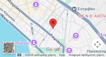 Χάρτης και σημείο της επιχείρησης