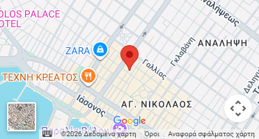 Χάρτης και σημείο της επιχείρησης