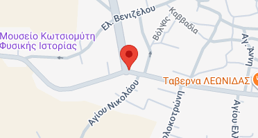 Χάρτης και σημείο της επιχείρησης