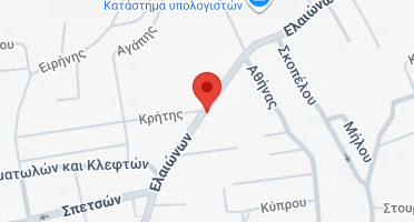 Χάρτης και σημείο της επιχείρησης