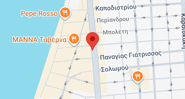 Χάρτης και σημείο της επιχείρησης
