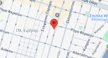 Χάρτης και σημείο της επιχείρησης
