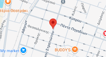 Χάρτης και σημείο της επιχείρησης