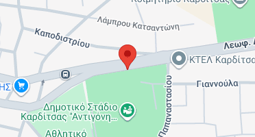 Χάρτης και σημείο της επιχείρησης