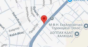 Χάρτης και σημείο της επιχείρησης