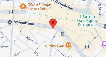 Χάρτης και σημείο της επιχείρησης
