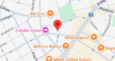Χάρτης και σημείο της επιχείρησης