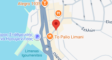 Χάρτης και σημείο της επιχείρησης