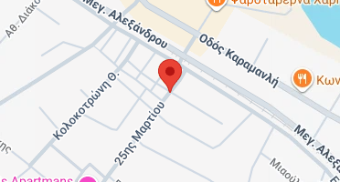 Χάρτης και σημείο της επιχείρησης