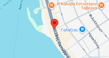 Χάρτης και σημείο της επιχείρησης