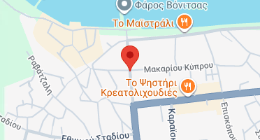 Χάρτης και σημείο της επιχείρησης