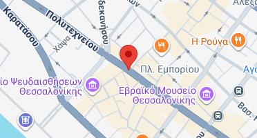 Χάρτης και σημείο της επιχείρησης