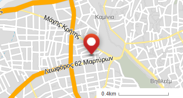 Χάρτης και σημείο της επιχείρησης