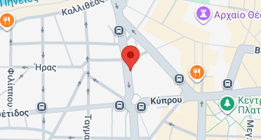 Χάρτης και σημείο της επιχείρησης