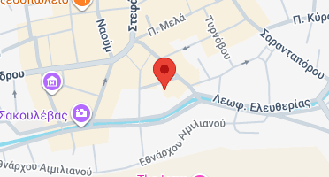 Χάρτης και σημείο της επιχείρησης