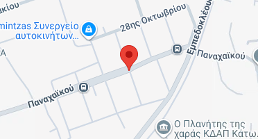 Χάρτης και σημείο της επιχείρησης