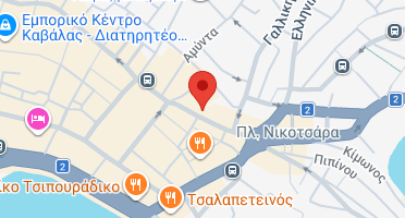 Χάρτης και σημείο της επιχείρησης