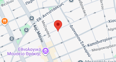 Χάρτης και σημείο της επιχείρησης